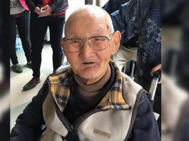 112-летний японец признан старейшим мужчиной в мире