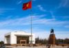 Прокуратура выявила недостатки и несоответствия в ПДП центра Бишкека