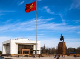 Прокуратура выявила недостатки и несоответствия в ПДП центра Бишкека