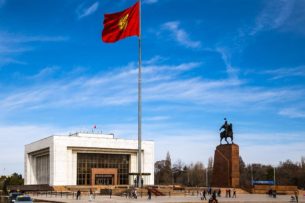 Прокуратура выявила недостатки и несоответствия в ПДП центра Бишкека