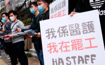 В Гонконге врачи потребовали закрыть границу с Китаем