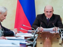 Премьер России подписал распоряжение о соглашении с Кыргызстаном по режиму поездок граждан