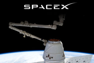 SpaceX намерена создать в космосе группировку центров обработки данных SpaceX намерена создать в космосе группировку центров обработки данных