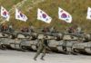 В Южной Корее отправили на карантин 7,9 тысячи военных из-за коронавируса