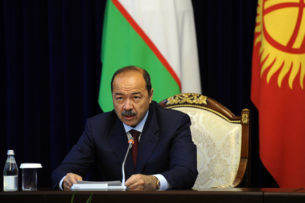 Премьер-министр Узбекистана выступил против использования русского языка в рекламе