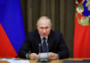 Госдума России приняла поправки к Конституции. Поддержали и «обнуление» президентских сроков
