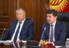Мухаммедкалый Абылгазиев поручил разработать пакет дополнительных мер поддержки предпринимательства