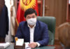 Есть риск, что они могут распространять вирусную инфекцию: Премьер Кыргызстана поручил в кратчайшие сроки завершить поиск всех контактных лиц зараженных коронавирусом