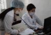 В Кыргызстане зафиксировали 230 больных коронавирусом, умерли еще 2 человека