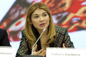 Узбекские активисты призвали власти Швейцарии обеспечить прозрачность и подотчетность при возвращении украденных активов