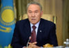 Парламент Казахстана лишил Назарбаева статуса Елбасы