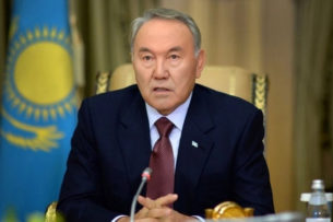 Парламент Казахстана лишил Назарбаева статуса Елбасы