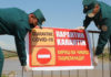 Будет усилен контроль за ношением масок. В МВД Узбекистана предупредили граждан об ответственности за нарушение карантина