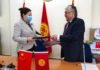 Правительство Китая передало Кыргызстану партию реагентов для быстрой диагностики COVID-19