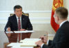 Президент Кыргызстана и глава Нацбанка обсудили ситуацию в финансово-банковской сфере