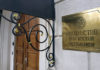 Посольство Кыргызстана в России рассказало о своей работе по возвращению соотечественников домой