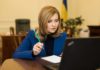 Жену Зеленского госпитализировали с двусторонней пневмонией