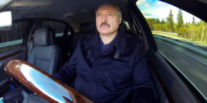 7 автомобилей Лукашенко: Tesla, Maybach и другие