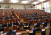 COVID-19 выявили у двух депутатов и трех сотрудников аппарата Жогорку Кенеша