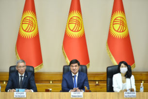 Экс -премьер Кыргызстана: Я не имею никакого отношения к уголовному делу по радиочастотам