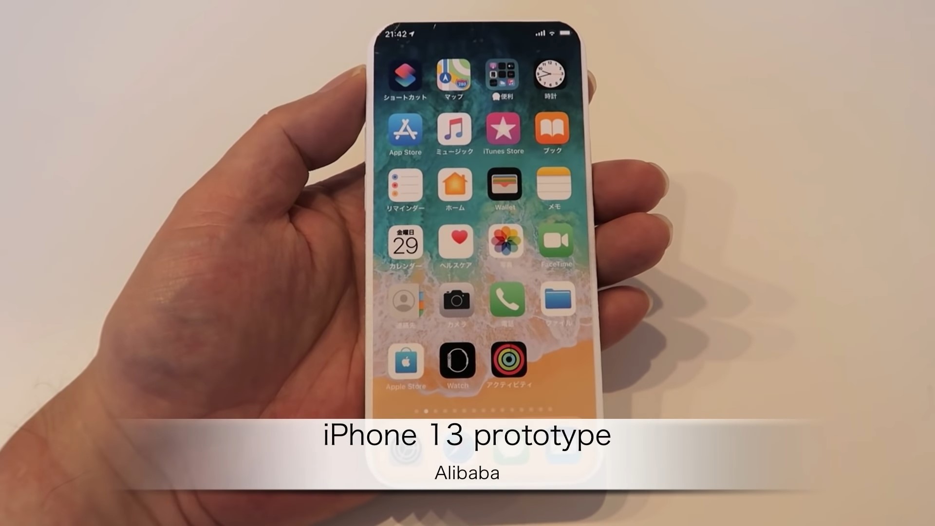 Мастер айфон 13. Apple iphone 13. Iphone 13 Mini прототип. Айфон 2021. Прототип iphone 12s.
