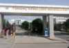 В Туркменистане наблюдается вспышка заболевания пневмонией среди населения. Местные врачи считают, что это COVID-19