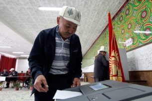 Кыргызстан: Парламентские выборы решат судьбу президентских?