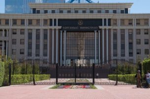 Минобороны Казахстана открестилось от найденных на стихийной свалке в Нур-Султане документов