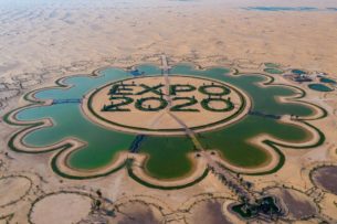 «Экспо-2020» в Дубае перенесли на 2021 год
