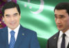Смена власти в Туркменистане