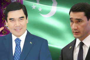 Смена власти в Туркменистане