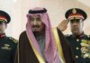 Короля Саудовской Аравии госпитализировали
