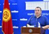 Балбак Тулобаев о ситуации в ТЭЦ Бишкека: Все будет нормально