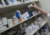 Владельцы аптек Кыргызстана заявляют, что цены на лекарства завышают поставщики