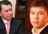 Две судьбы, две темных повести? Жизнь и смерть Айсултана Назарбаева и Рахата Алиева
