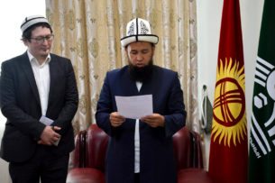 Теолог Кадыр Маликов назначен заместителем муфтия Кыргызстана