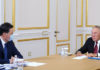 Назарбаев дал указания премьер-министру Казахстана: Главная задача — не допустить угрозу нацбезопасности
