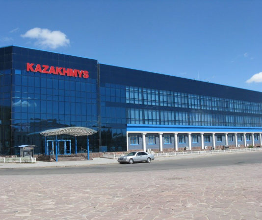 Корпорация «Казахмыс» объявила о предстоящей смене акционера