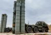 Болгария одобрила передачу Украине ракет для ЗРК С-300. В Москве потребовали от Софии воздержаться от передачи