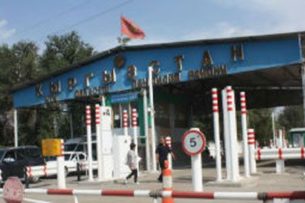 За 11 месяцев в Кыргызстан из-за фитосанитарных нарушений не пропустили более 562 тонн грузов