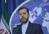 Иран опроверг данные о транспортировке через него вооружения в Армению