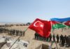 В Турции подняли вопрос создания «Армии Турана»совместно с Азербайджаном, Кыргызстаном, Казахстаном, Туркменистаном и Узбекистаном