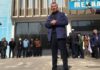 Фарид Ниязов: По энергетике президент оказался  заложником собственного популизм