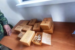 Золото на 10 млн сомов задержали пограничники Кыргызстана Золото на 10 млн сомов задержали пограничники Кыргызстана