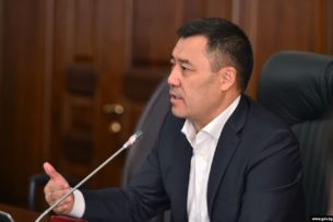 Садыр Жапаров объяснил назначение главой таможни Эльнуры Мамбетжунушевой Садыр Жапаров объяснил назначение главой таможни Эльнуры Мамбетжунушевой