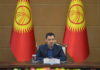 Садыр Жапаров заявил, что парламентские выборы пройдут не позже мая 2021 года