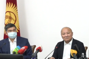 Тюлеевым вернули имущество. Чем владеет экс-мэр Бишкека? — расследование Temirov LIVE