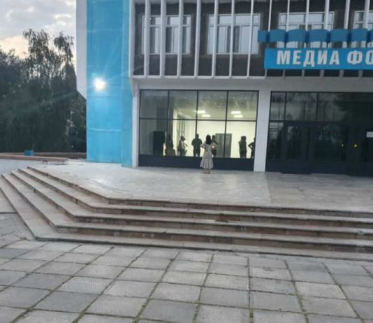 Активы «Медиа Форума» снизились на 95% после конфискации имущества Алмазбека Атамбаева