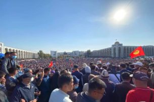 Верховный суд Кыргызстана оставил в силе решение о запрете мирных собраний в центре Бишкека