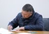 В ЦИК поступило заявление Каната Исаева о самовыдвижении кандидатом на должность президента Кыргызстана